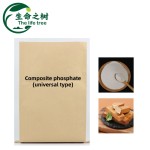 Composite Phosphate Manufacturer - Universal Multipurpose Additive