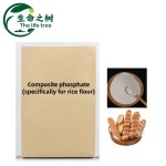 Composite Phosphate Supplier - Rice Flour Special Noodle Improver