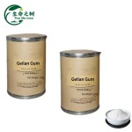 Gellan Gum Supplier - High Acyl Food Grade Budget Friendly