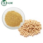Soybean Polysaccharide Factory - Stabilizer Acidified Milk Low pH