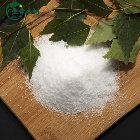 Xylitol Sweetener Supplier - Healthy Extract Food Additive