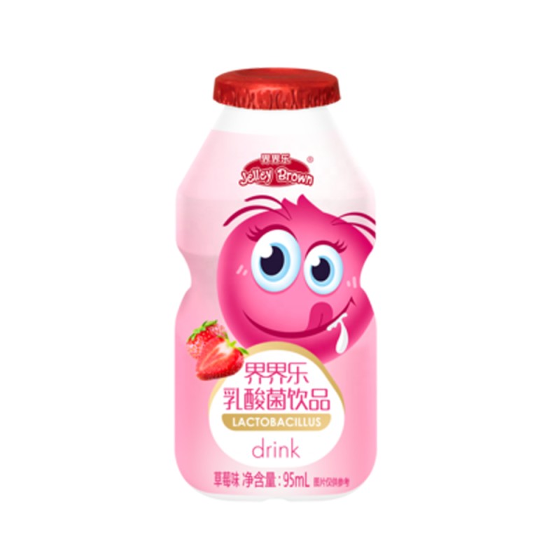 Milk Drink with Fruit Strawberry Juice Lactobacillus Yogurt Drink