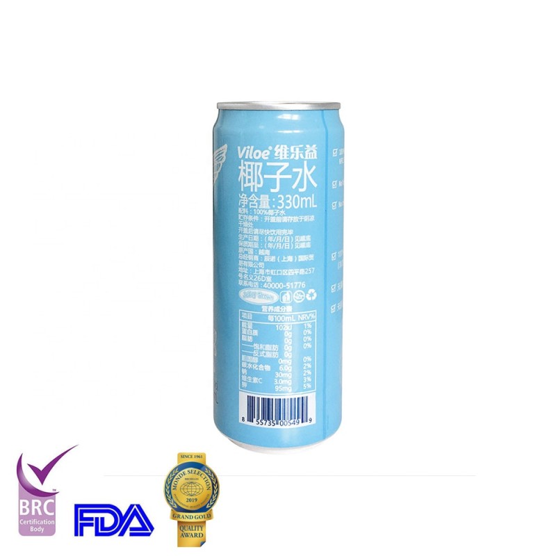 Viloe Natural Energy 330ml Pure Canned Coconut Water Vitamin Drink in Box Packaging Other Beverages