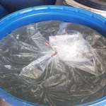 LABSA 96% Manufacturer - Linear Alkyl Benzene Sulfonic Acid Good Quality