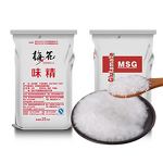 Phosphoric Acid Factory - Food Grade 85% Citric Acid Direct Sale