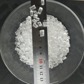 Sodium Thiosulfate Manufacturer - Transparent Crystal Granular HYPO