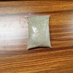 Sodium Thiosulfate Manufacturer - For Cement Addition Supplier