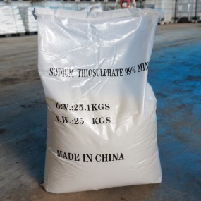 Sodium Thiosulfate Manufacturer - 98% Thiosulfate Supplier