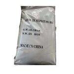 Sodium Thiosulfate Manufacturer - For Cement Addition Supplier