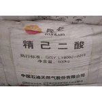 Adipic Acid Manufacturer - High Quality CAS 124-04-9 Supplier