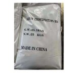 Sodium Thiosulfate Manufacturer - For Cement Addition Supplier
