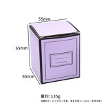 Scented Candles Factory - Custom Frosted Glass Jar Soy Wax Aroma