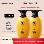 Anti-Hair Loss Shampoo Factory - Long Hair Strengthening Herbal Essence