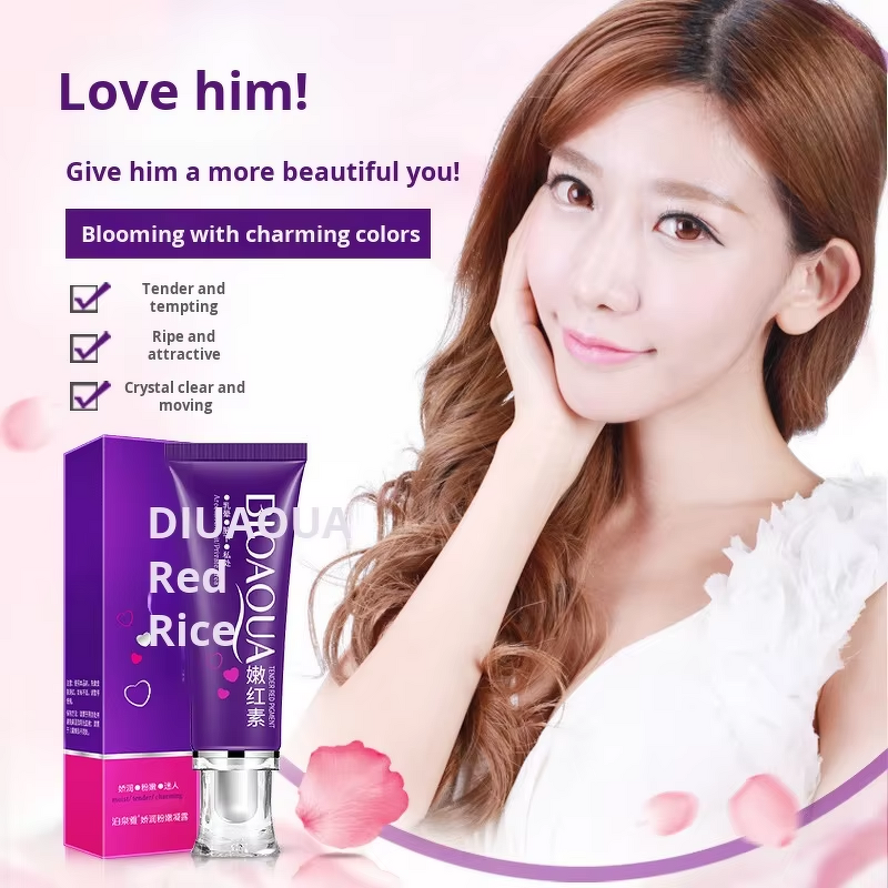 Lip Areola Gel Factory - Private Label BIOAQUA Moisturizing Tender Pink