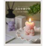 Teddy Bear Soy Candle Factory - Handmade Rose Novelty Scented Christmas