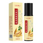Ginseng Serum Factory - Wholesale Moisturizing Firming Antioxidant Repair
