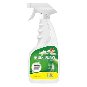 Kitchen Grease Cleaner Factory - 2024 Hot Sell Heavy Duty Spray OEM