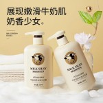 Body Wash Factory - Refreshing Herbal Nourishing Shower Gel Private Label