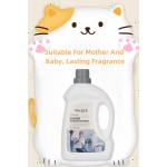 Baby Laundry Detergent Factory - Concentrated Stain Removal Liquid