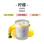 Soy Wax Candle Factory - Natural Eco Friendly Clean Burning Glass Cup