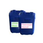 Phenoxyethanol Factory - 2-Phenoxyethanol Cosmetic Grade Preservative