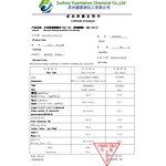 Emulsifying GMS Factory - Flaky Solid Glyceryl Stearate PEG-100