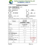 Cocamidopropyl Dimethylamine Oxide Factory - CAO Thickener Hair Care