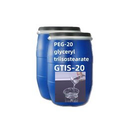 PEG-20 Glyceryltriisostearate Manufacturer - GTIS-20 Makeup Remover Oil