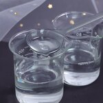 Ethylhexylglycerin Manufacturer - Cosmetic Grade 99% CAS 70445-33-9