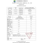 Polysorbate 80 Factory - Cosmetic Grade Solublizer T80 Raw Material