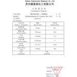 Cocamide DEA Factory - CDEA 6501 Thickener Personal Home Care