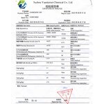 Carbomer Factory - 980/940 Polyacrylic Acid Thickener for Daily Chemical