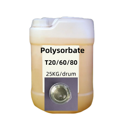 Polysorbate 80 Factory - Cosmetic Grade Solublizer T80 Raw Material