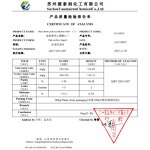 Acid Thickener Manufacturer - BIS(2-HYDROXYETHYL) Oleyl Amine 2EO