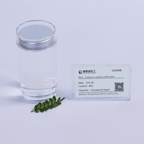 Sodium Xylene Sulfonate Factory - Coupling Agent Leveling Agent Dispersant