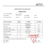 1 2-Hexanediol Factory - Colorless Transparent Liquid Cosmetic Raw