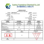 Acrylates Copolymer Manufacturer - SA3/SF-1 Suspending Agent Thickener