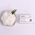 Emulsifying GMS Factory - Flaky Solid Glyceryl Stearate PEG-100