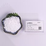 Ethylene Glycol Distearate Factory - EGDS Pearlescent Agent for Shampoo