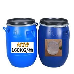 Polyurethane-10 Factory - H-10 Aqueous Dispersion for Shampoo Conditioning