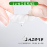 Pet Ear Cleaning Wipes Manufacturer - Customize Natural Non-irritating Safe Care