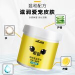 Pet Deodorizing Eye Wipes Manufacturer - Customized Logo Biodegradable Eco-Friendly