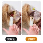 Pet Ear Care Wipes Manufacturer - Eco-Friendly Natural Dog Cat Finger Wipes