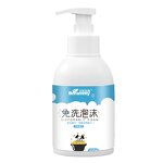 Pet Dog Shampoo Manufacturer - Private Label Disposable Mild Not Irritating