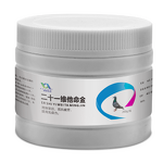 Racing Pigeon Supplements Manufacturer - OEM Wholesale Custom Flavor Vitamins