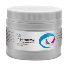 Racing Pigeon Supplements Manufacturer - OEM Wholesale Custom Flavor Vitamins