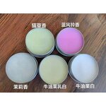 Pet Claw Cream Manufacturer - Anti Dry Moisturizing Frostbit Paw Care for Cats