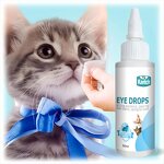 Pet Eye Wash Solution Manufacturer - Customized Logo Botanical Ingredients Cleaner