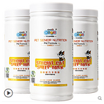 Cat Sheep Milk Powder Manufacturer - Customize Improve Digestion Nutritional Supplement