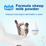 Cat Sheep Milk Powder Manufacturer - Customize Improve Digestion Nutritional Supplement